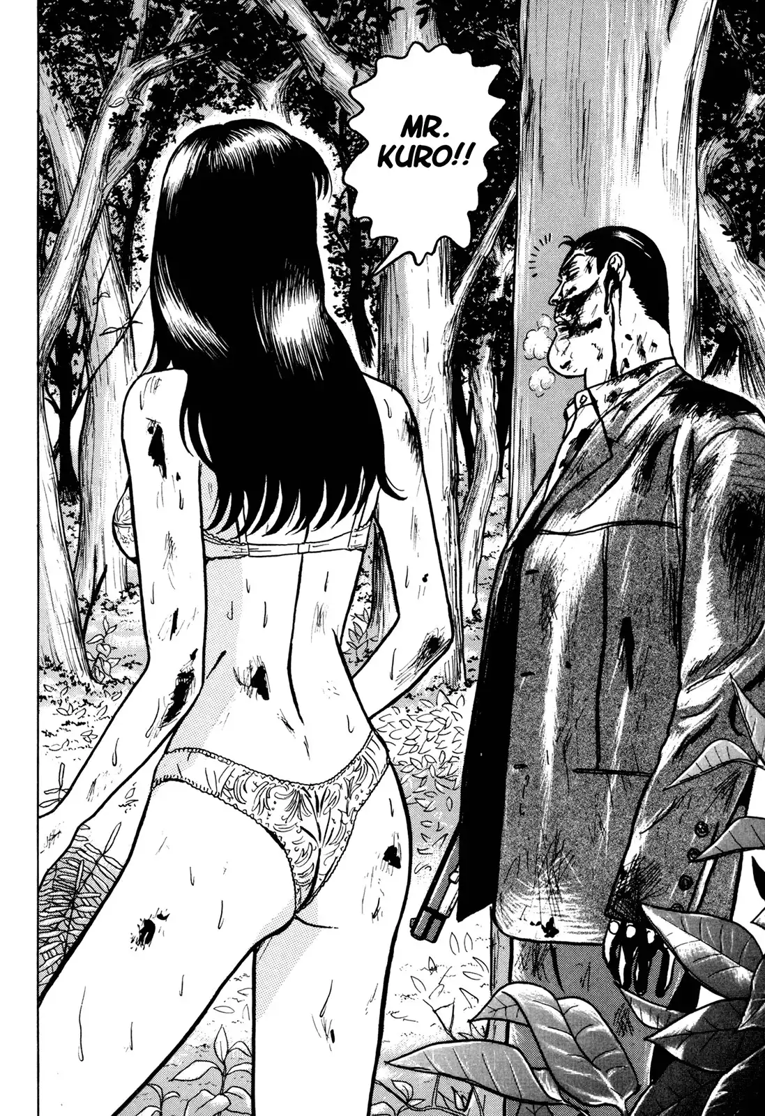 Shark Skin Man and Peach Hip Girl Chapter 2 118